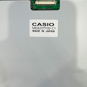 MD820TT00-C1 FANUC LCD Display Screen China Make - Product Image 2