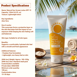 โลชั่นกันแดดคุณภาพพรีเมียม SPF 15 สำหรับใช้ทุกวัน ปกป้องผิวจากแสงแดดและบำรุงผิวชุ่มชื้น ราคาขายส่ง - Product Image 4
