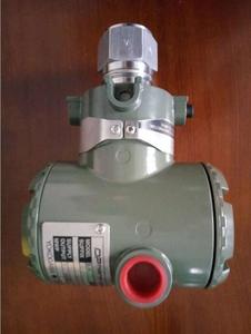 เกจวัด Yokogawa EJA430E EJA110A แบบ 4-20mA ช่วงการวัด 0-10MPa ความแม่นยำ 0.25%FS รุ่น EJA430E Yokogawa Eja430e Yokogawa Eja Trans - Product Image 2