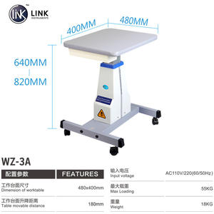 Table de travail électrique ET-20 pour équipement médical, usage hospitalier en ophtalmologie, forme rectangulaire en métal - Product Image 4