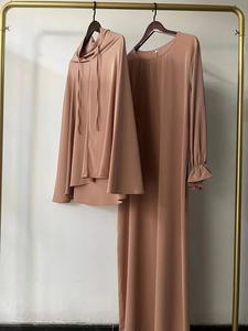Conjunto de Oración Tudong 2, Suministro Directo de Fábrica, Nuevo Conjunto de Oración Malayo de 2 Piezas en Color Sólido y Elegante 2023, Abaya Larga Modest <span class=keywords><strong>Mu</strong></span> - Product Image 2