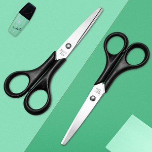 Stainless Steel Office Scissors Black Handle Household Craft Scissors For Unpacking Express Parcels And Students Use Made In - Product Image 2
