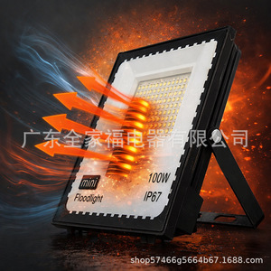 Flood <b>Light</b> Led Outdoor Waterproof 10W 50W 100W Aluminum Body Wide Beam Surface Mounted For <b>Workshop</b> Factory Lighting - Product Image 4
