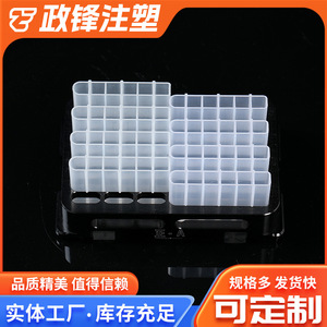 Zhengfeng - Tira de Reactivos de 6 Canales, Microplaca de Fondo Redondo de 6 Tubos para Uso en Laboratorio - Product Image 5