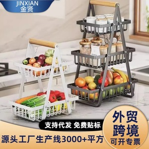 Three Layer Fruit <b>Basket</b> With Wooden Handle Detachable Storage Rack For Kitchen Living Room Rectangle <b>Shelf</b> - Product Image 3