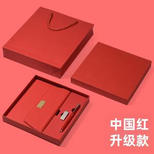 Bloc-notes A5 en cuir Hjd avec reliure cousue, pour le bureau, portable, papier vierge - Product Image 5