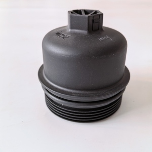 LR004508 机油滤清器外壳总成适用于 路虎 Freelander 2 L359 Evoque L538 2 2L 柴油汽车配件 - Product Image 2