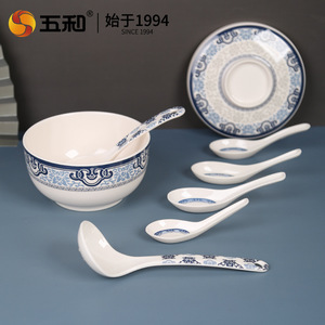 Blue And White Porcelain Spoon Lightweight Dinner Spoon For Home And Restaurant Use - Product Image 2