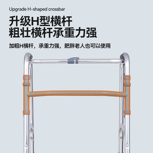 Aluminum Alloy <b>Walker</b> With Wheels Foldable For <b>Elderly</b> Mobility Aid - Product Image 4