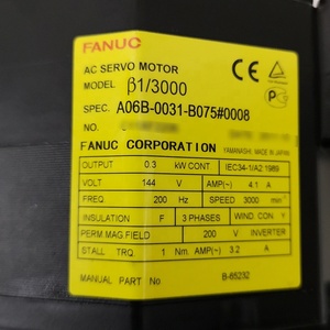 A06B-0031-B075 Accesorios para Sistema de Máquina FANUC, Motor Original Nuevo con Garantía de un Año - Product Image 1