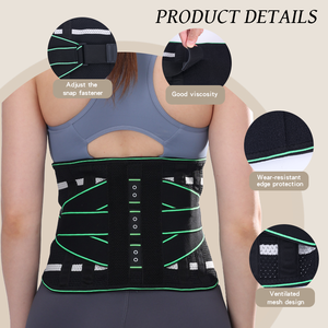 Ceinture lombaire noire de haute qualité offrant huit points de soutien, réglable et durable, pour hommes et femmes - Product Image 3