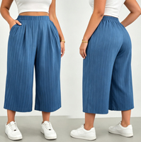 Pantalon large texturé pour femme avec logo personnalisé, taille élastique, culotte décontractée pour un usage quotidien