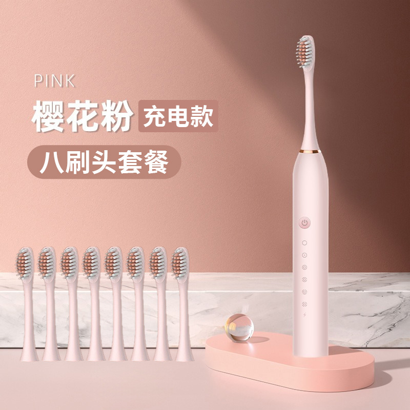 X3 rose-8 têtes de brosse