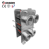 Refroidisseur d'huile hydraulique haute pression OEM en acier inoxydable avec joint NBR, type plaque, pour pièces de chauffage