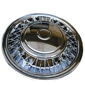 Tapa de Rueda de 14 Pulgadas de Material ABS Cromada para <span class=keywords><strong>Toyota</strong></span> <span class=keywords><strong>Corolla</strong></span> - Product Image 2