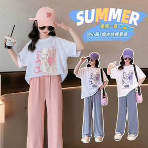 Ensemble de T-shirts en Coton à Manches Courtes pour Filles, Nouvelle Collection Été 2026, Vêtements pour Enfants avec Lettres de Dessins Animés - Product Image 1