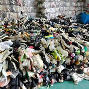 Zapatos de Segunda Mano al Por Mayor, Diferentes Modelos, Zapatos Usados Surtidos, <span class=keywords><strong>Super</strong></span> Descuento, Zapatos Mixtos - Product Image 6