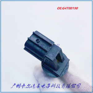 Crankshaft Position <b>Sensor</b> G4T00190 <b>For</b> Mazda <b>Cars</b> Automotive <b>Sensor</b> Replacement Part - Product Image 3