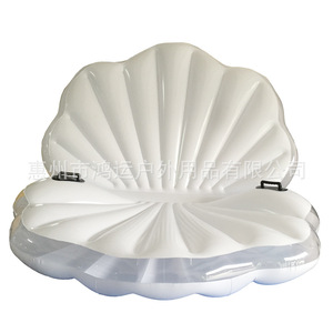 Cama Flotante con Carcasa de PVC 140x100cm Blanco Marfil para Hoteles y Resorts, Accesorios para Piscina - Product Image 2