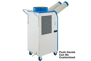 Vente flash en Asie du Sud-Est : climatiseur portable à refroidissement par air, climatiseur mobile sur pied - Product Image 5