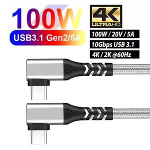 Cable de Datos USB C de 100W con Trenzado de Nailon, Carga Rápida, Doble Tipo-C a Tipo C, Cable USB 3.1 para Computadora e Impresora - Product Image 3