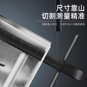 Cordless Mini Angle <b>Grinder</b> Stand and Base Conversion Tool for Cutter Conversion - Product Image 2