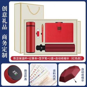 Set de Regalo Empresarial de 4 Piezas con Logotipo Personalizado, Cuaderno, Banco de Energía, Promoción Corporativa, Color Personalizado, Impresión en Serigrafía, Uso de Oficina - Product Image 5