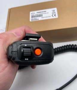 Micrófono Remoto Portátil PMMN4046 PMMN4046A con Alarma de Emergencia, Compatible con Walkie Talkie DSG8500E XPR7550e - Product Image 4
