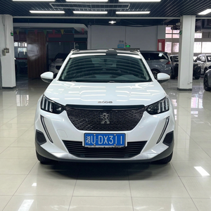 <span class=keywords><strong>Auto</strong></span> Usata <span class=keywords><strong>Peugeot</strong></span> <span class=keywords><strong>2008</strong></span> 2022 1.2T Automatica LHD SUV Familiare Efficiente nei Consumi e Affidabile Qualità Garantita Come <span class=keywords><strong>Nuova</strong></span> - Product Image 1