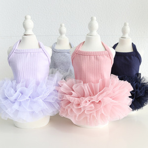 Elegante falda abullonada de ballet 2024 Primavera Verano nueva colección ropa para perros y gatos ropa para mascotas - Product Image 1