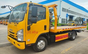 Nouvelle dépanneuse à plat 4x2 manuelle diesel d'ISUZU avec l'assistance routière et les caractéristiques illégales de remorquage de véhicule - Product Image 2
