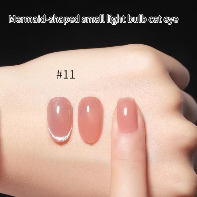 11