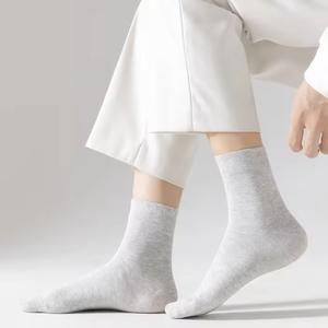 Calcetines de Negocios para Hombre de Algodón Puro Antibacterianos, Transpirables, Absorbentes de Sudor, de Alta Calidad para Otoño e Invierno - Product Image 2