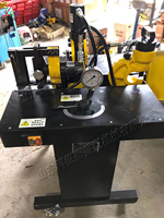 Vente directe d'usine Machine de découpe hydraulique multifonction 3 en 1 Pliage et poinçonnage de barres de bus de 10 mm