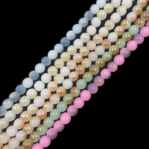 ลูกปัดแก้ว8มม. คละสีประกายกลมคริสตัลแข็งเคลือบ AB สีเขียวคละสีไม่ซีดจาง6มม. 10มม. - Product Image 1