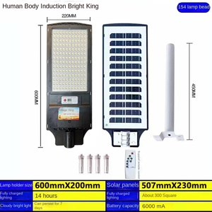 Luz solar de inducción inteligente de alta calidad, múltiples modos de iluminación, luz de carretera para exteriores con clasificación IP68 - Product Image 5