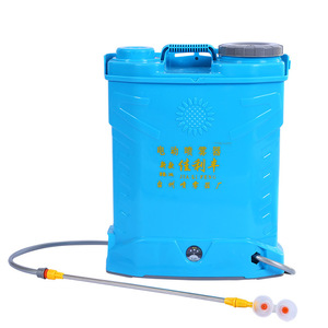 Pulverizador Eléctrico de Mochila de 16L, Pulverizador de Plástico para Pesticidas, Control de Plagas Agrícolas - Product Image 1
