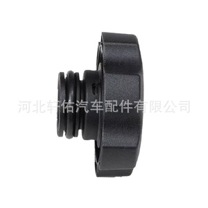 Tapa del radiador 13544913 para motores Cadillac Chevrolet Buick Vauxhall, pieza de repuesto - Product Image 4