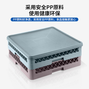 מלון מדיח כלים סלסלת גביע יין שמפניה זכוכית אחסון מסגרת בירה זכוכית מנקה dinnerware מתלה יין אלגנטי - Product Image 2