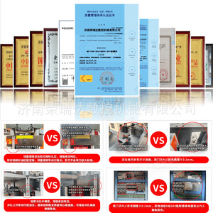 Machine de traitement de barres de cuivre à entraînement hydraulique de précision CNC, pompe électrique, pliage, découpe, poinçonnage - Direct usine, neuve ou d'occasion - Product Image 5