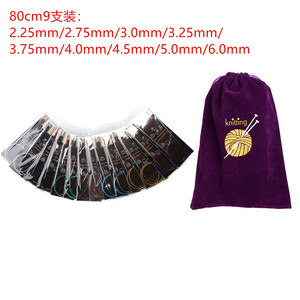 Aguja circular de <span class=keywords><strong>madera</strong></span> de alta calidad de 62cm de largo, 10 tamaños, suéter colorido, bufanda, aguja de tejer - Product Image 2