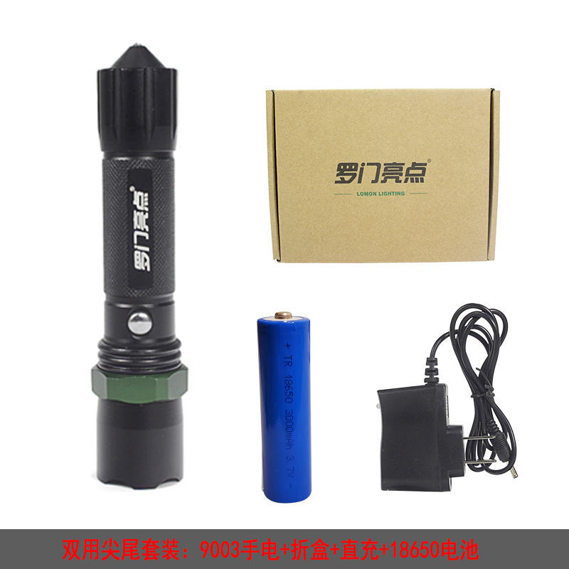 9003 Juego de cola de ataque de anillo verde (1200 mAh)