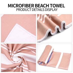 Khaki sọc bãi biển Khăn bãi biển khăn mềm tái chế sợi nhỏ nhanh chóng khô cát miễn phí bãi biển Khăn - Product Image 3