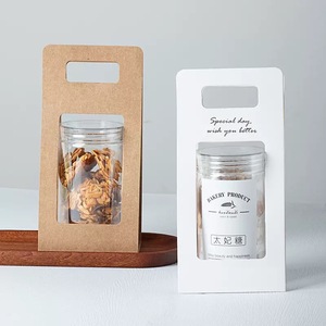 IMEE personalizzato scatola di imballaggio barattolo con manico scatola portatile per portabicchieri bianco rosso Kraft - Product Image 2