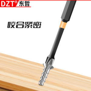 ดีซที พีเอช 2 ดอกไขควงแม่เหล็ก 25 มม. ผิวเคลือบสีดำออกไซด์ สำหรับสว่านไฟฟ้า - Product Image 5