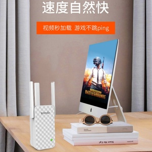 Repetidor de Señal WiFi Tenda A12 WPS, Amplificador WiFi de Largo Alcance de 300 Mbps, Repetidor WiFi 5G 2.4G - Product Image 3