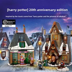 Ensemble <span class=keywords><strong>de</strong></span> construction <span class=keywords><strong>Château</strong></span> <span class=keywords><strong>de</strong></span> l'Académie Magique - Modèle Porte <span class=keywords><strong>de</strong></span> <span class=keywords><strong>Poudlard</strong></span> et Hibou, Blocs compatibles et cadeau <span class=keywords><strong>de</strong></span> collection pour les fans - Product Image 2