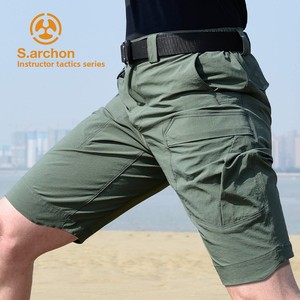 Pantaloncini Tattici Estivi Personalizzati da Uomo, ad Asciugatura Rapida, Elasticizzati, Traspiranti e Comodi per Escursionismo, Campeggio, Sport e Uso Casual - Product Image 2