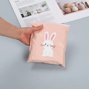 Custom Transparent Plastic Clothing Ziplock Package <b>Bag</b> Frosted Zipper <b>Bag</b> With Logo <b>Zip</b> <b>Zip</b> Lock <b>Bag</b> - Product Image 4