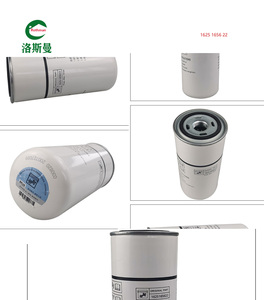 Stokta, Hava Kompresörü Yağ Filtresi 1625165622, Atlas Hava Kompresörü Ekipmanları için Uygundur.1625 1656 22 - Product Image 2